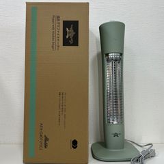 アラジン ヒーター 200W/400W切替 グリーン AEH-G408N - メルカリ