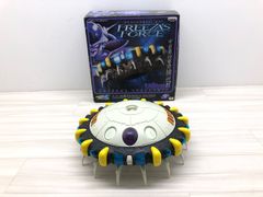 櫻坂46 遠藤理子 4th ARENA TOUR 2024 BIG アクリルスタンド【I1585