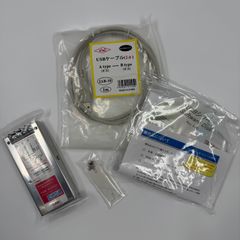 生産終了品 ニゲカス 040 ハンダ 半田 未使用 3セット - メルカリ