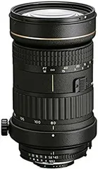 2026年最新】tokina at-X 80-400の人気アイテム - メルカリ