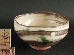 織部/絵織部　佐藤和次 作　いっぷく碗　湯呑　茶碗　デザートカップ　ボウル　2点 織部/絵織部 佐藤和次 作 いっぷく碗 湯呑 茶碗 デザートカップ ボウル