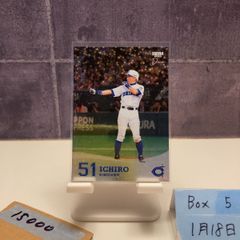 イチロー 262ヒット記念 スターバックスカード - メルカリ