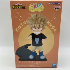 2026年最新】ばくごうかつきの人気アイテム - メルカリ