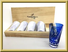 【未使用】保管品 FLORENCE KELLY ITALY フローレンスケリー カットグラス 切子 グラス 小グラス 一口ビールグラス ビールグラス ビアグラス 冷酒グラス グラス コップ 食器 酒器 青 ブルー 5客セット 共箱付