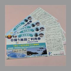 タカラトミー トミカ 株主優待限定企画 セット 限定品 2000年 金銀銅