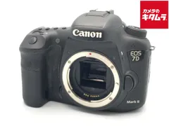 2026年最新】EOS 7D Mark IIの人気アイテム - メルカリ