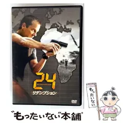 2026年最新】ヴィターリー・カネフスキー dvd-boxの人気アイテム