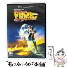 2026年最新】バック・トゥ・ザ・フューチャー (ユニバーサル思い出の