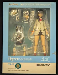 MAXFACTORY figma SSSS.GRIDMAN 宝多六花 440