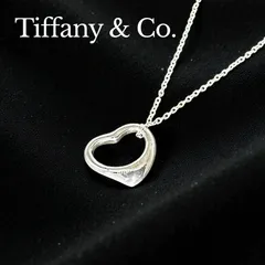 ティファニー オープンハート ネックレス シルバー 箱付 正規品 Elsa Peretti [Ref No.T02] Authentic TIFFANY&Co. Open Heart Necklace Silver 925 Polished Ex++
