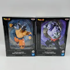 ドラゴンボール超　２点セット　MATCH MAKERS　孫悟空身勝手の極意　ジレン　プライズ　フィギュア　バンダイ　バンダイナムコ　バンプレスト　（ME28-3622）