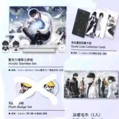 2026年最新】全知的な読者の視点から アクリルスタンドの人気アイテム