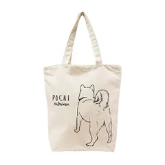★SALE★店頭で大人気★アニマル グラフィック トートバッグ 柴犬 アイボリー 雑貨 鞄 カバン 帆布 コットン 柴犬 グッズ いぬ かわいい 20代 30代 40代 50代 アイボリー