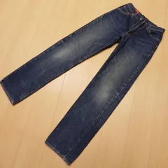 (355★ 日本製 EDWIN エドウィン 1904-11 デニムパンツ ジーンズ W28 古着 縦落ち 色落ち 雰囲気抜群