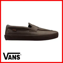 VANS Skate Loafer – Rust Bronze