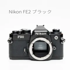 2026年最新】nikon fe2の人気アイテム - メルカリ