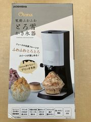 DOSHISHA フローズン 大人の氷 - メルカリ