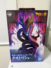 2026年最新】オムニバス超 ラストワン 神龍の人気アイテム - メルカリ