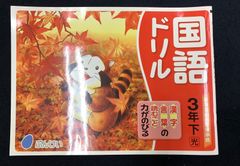 ヴァイスシュヴァルツ ホロライブ 私の家で…♡アイラニ・イオ