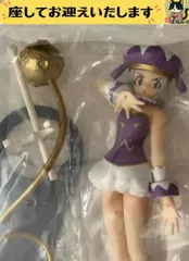 2026年最新】アンゴル・モアの人気アイテム - メルカリ