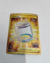 【中古】ポケモンカードゲーム ふかそうち S10B 092/071 URのサムネイル
