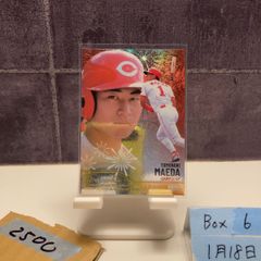 2025 Topps Chrome J. League 岬太郎 Taro Misaki キャプテン翼 RC