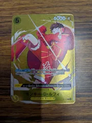 ワンピースカードゲーム モンキー・D・ルフィ スタンダードバトル 優勝プロモ P-106