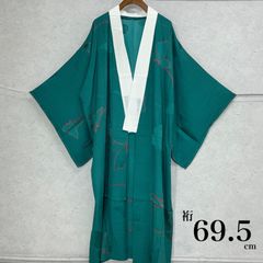 Item thumbnail for item acfe59d7-b2cc-45c8-8d7d-888ad03136f2