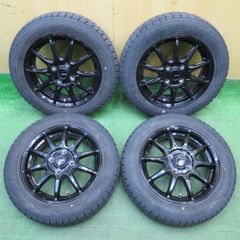 中古バリ溝ピレリスタッドレスセット165/70R14 アクア、ヴィッツ