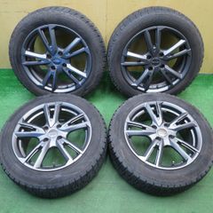 スイスポに使用 A-TECHシュナイダー ダンロップZⅢ 205/50R16 - メルカリ