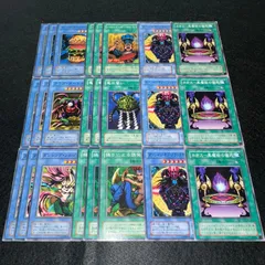 【遊戯王】No.4296 2期 ハングリーバーガー ハンバーガーのレシピ ダンシングソルジャー 踊りによる誘発 マジシャンオブブラックカオス カオス黒魔術の儀式 クラブタートル 亀の誓い 各3枚　計24枚