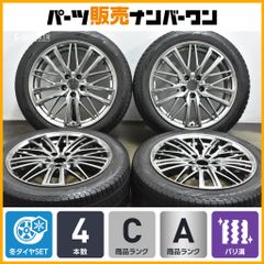 アバルト595 希少ガンメタASSO Partire AQUILA タイヤバリ溝 - メルカリ