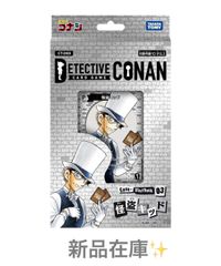 Item thumbnail for item 54ec8f13-768c-4141-9eb2-26df4ffbe7e6