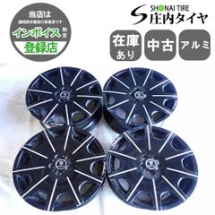 希少TRAFFICSTAR RTS 18インチ5穴 5H PCD114.3 - メルカリ