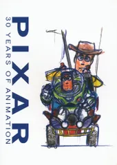 2026年最新】ピクサー 展の人気アイテム - メルカリ