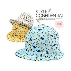 【子供用】キャラクター帽子 動物柄 アニマル柄 柄子供スナップバック 子供帽子 パステル 大人気キャップ 夏 動物園 キッズ お出かけ UV 紫外線対策 山登り 日焼け防止