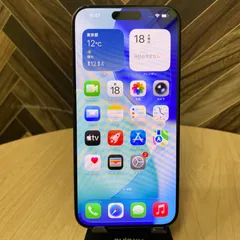 iPhone 15 ProMax 256GB ブラックチタニウム A3105