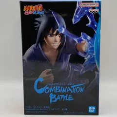 2026年最新】NARUTO-ナルト- Combination Battle-うちはサスケ-の人気