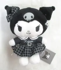 サンリオ クロミ モノトーンデザインシリーズ ぬいぐるみ 2025年