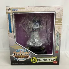 中古 一番くじ ワンピース 剣士編 B賞 リューマ フィギュア SF2709 c099