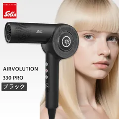 ドライヤー solis japan ソリス TYPE315 STAR LINE ヘアドライヤー