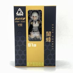 ベリークール VeryCool フィギュアブラックMC 迷彩女性兵士ヴィッラ