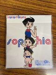 SOPHIA ソフィア/Kuru Kuru ポスター　手塚プロ　手塚治虫 SOPHIA ソフィア/Kuru Kuru ポスター 手塚プロ 手塚治虫 - メルカリ