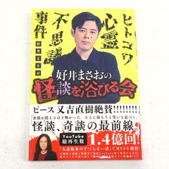 Item thumbnail for item 956e3c4e-e126-482c-8d7c-a5ab35ed37d7