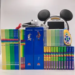 最新　メインプログラム　ミッキーメイト　ディズニー英語システム　202081