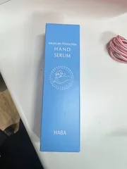 HABAハンドトリート50g*3のサムネイル