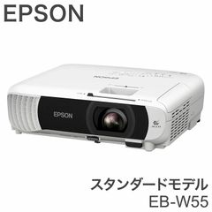 新品未開封 EPSON EH-TW5650 ドリーミオ ホームプロジェクター - メルカリ