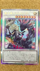 2026年最新】エクレシア レリーフの人気アイテム - メルカリ