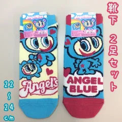 b356【新品・未使用品】Angel Blue エンジェルブルー 靴下 22～24cm 2足セット ショート丈ソックス 平成レトロ ナカムラくん ハナちゃん くつ下 くるぶし丈 POP カジュアル 通学 通勤 レディース 女子 女の子 女児 男子 男の子