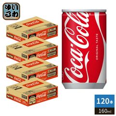 12セット HUMAN MADE Coca-Cola 限定缶 72本 ケース付属 - メルカリ